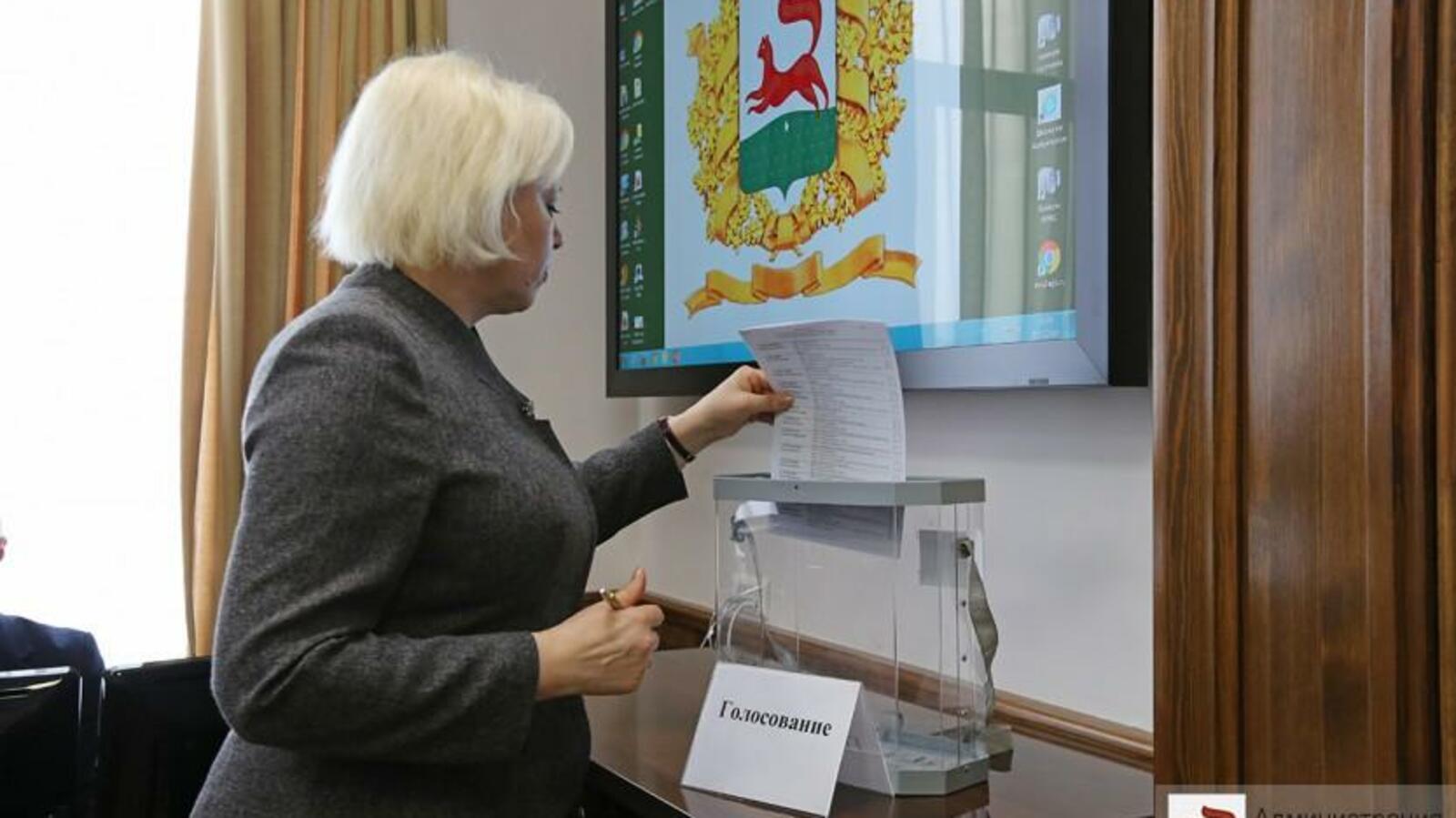 администрация Уфы