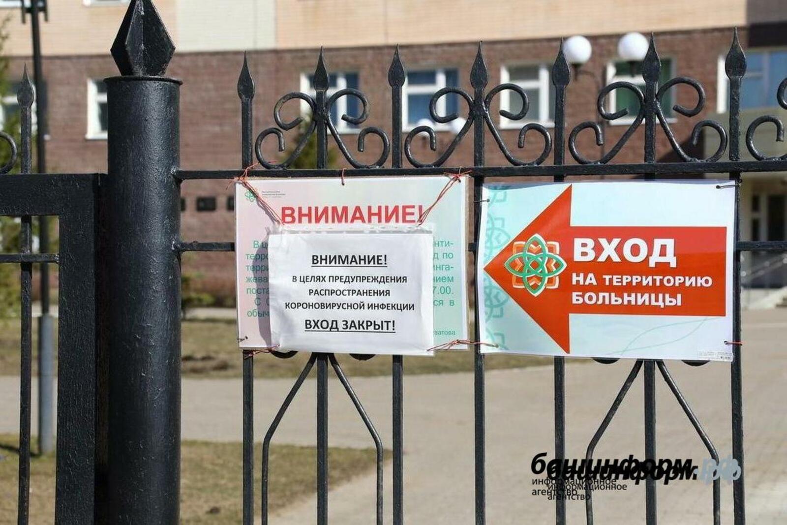 «Башинформ» мәғлүмәт агентлығы