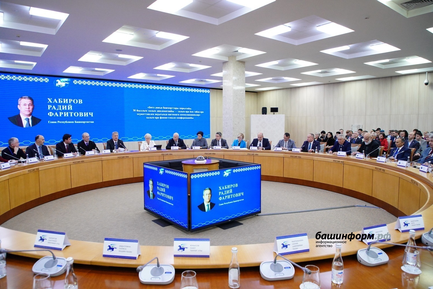 Олег Яровиков  ИА Башинформ