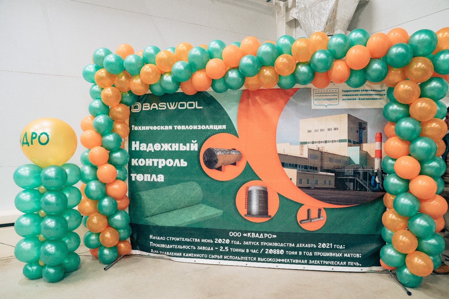 Вадим Лешков личный архив