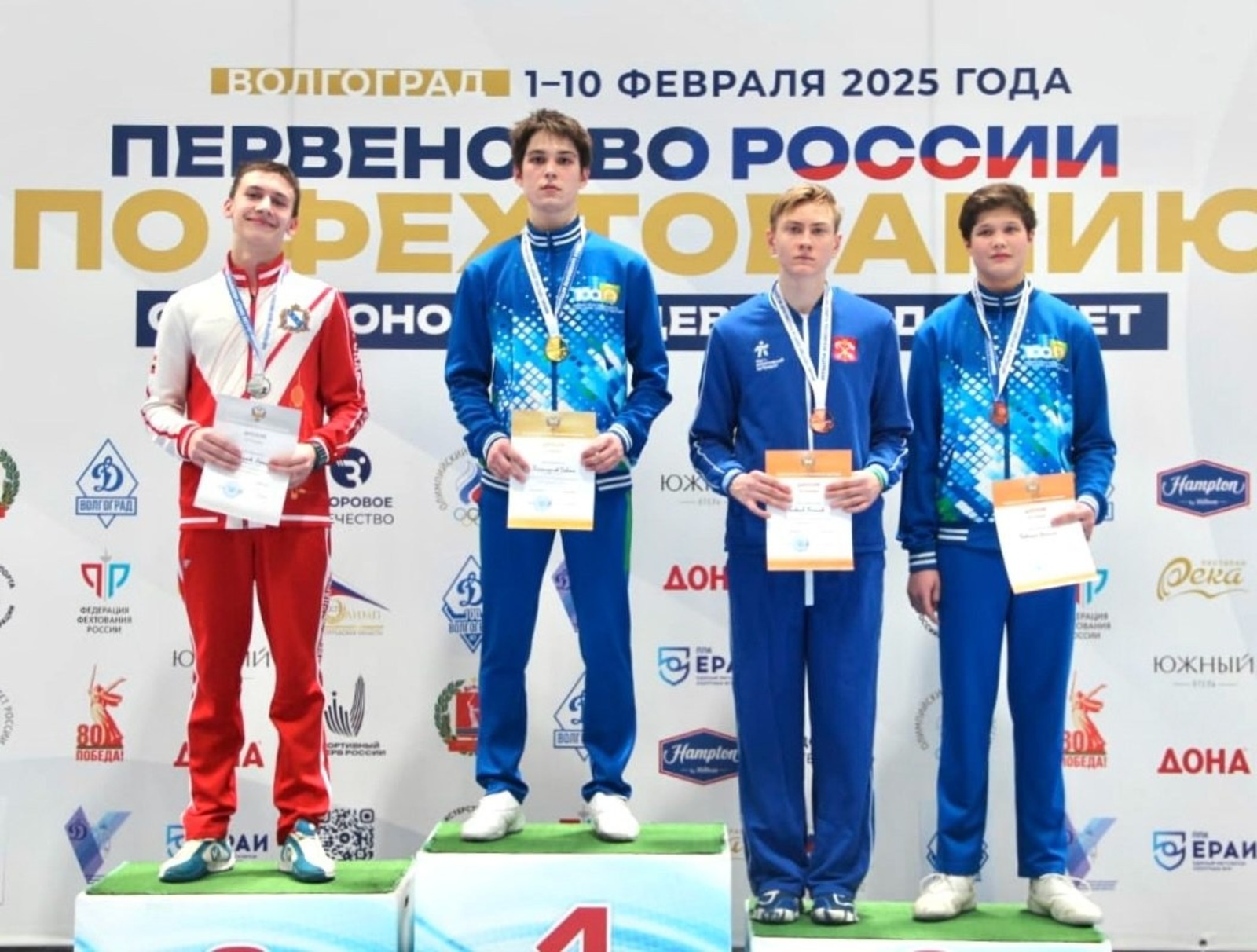 минспорт РБ
