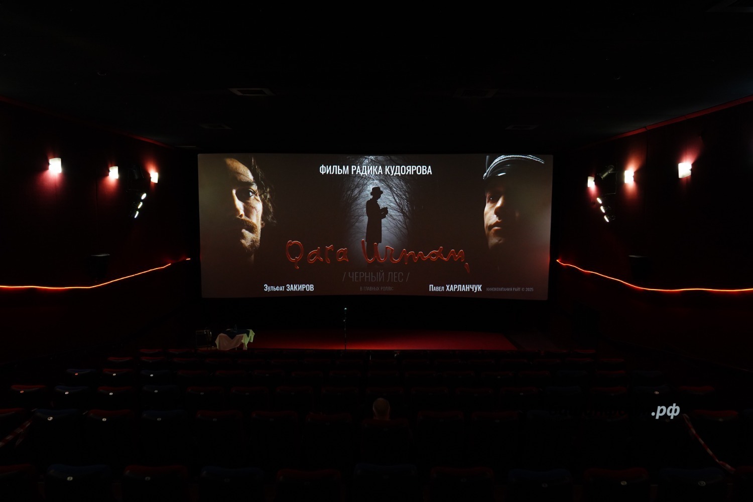 Олег Яровиков ИА «Башинформ»