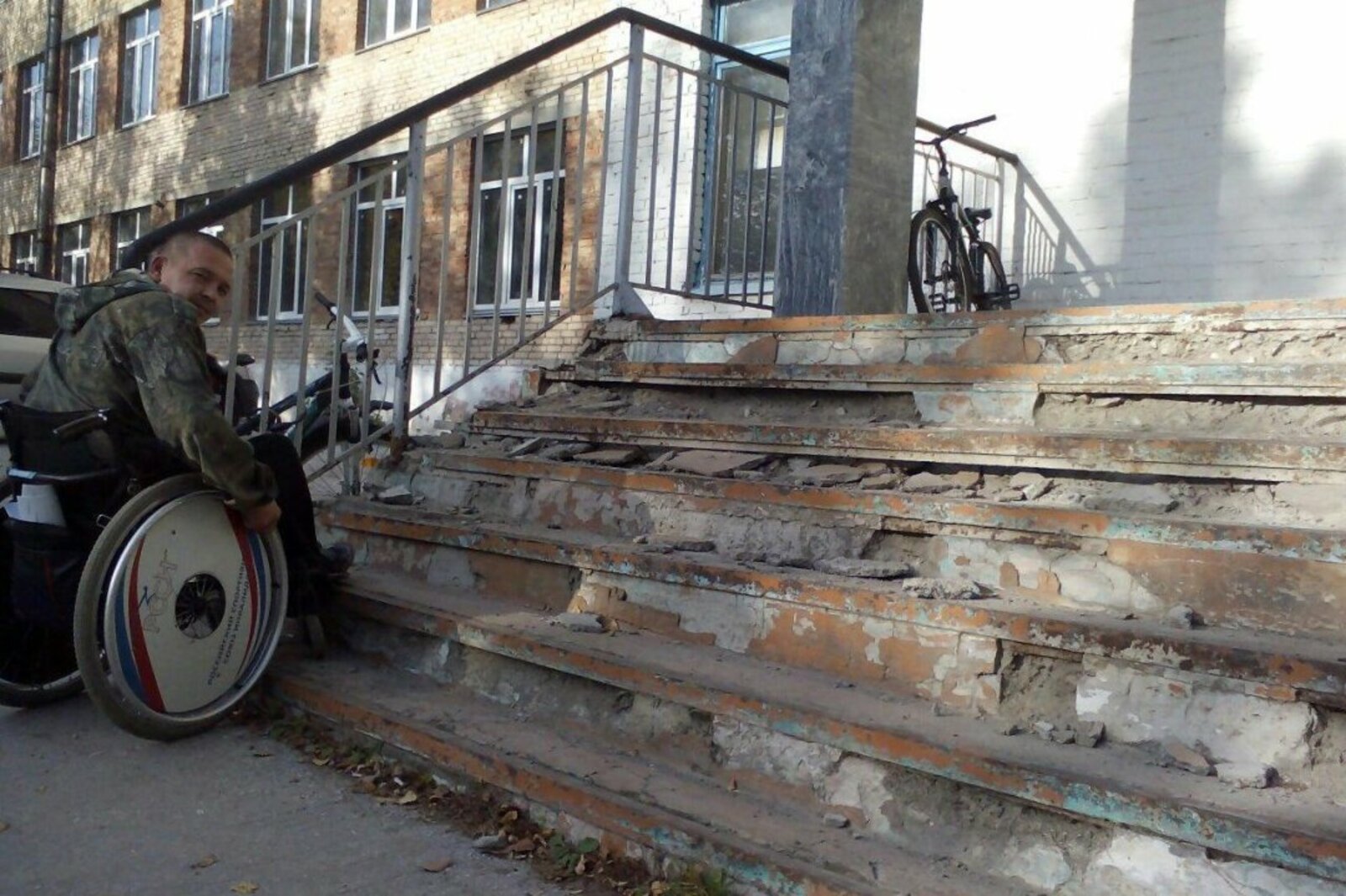 пресс-служба ОНФ