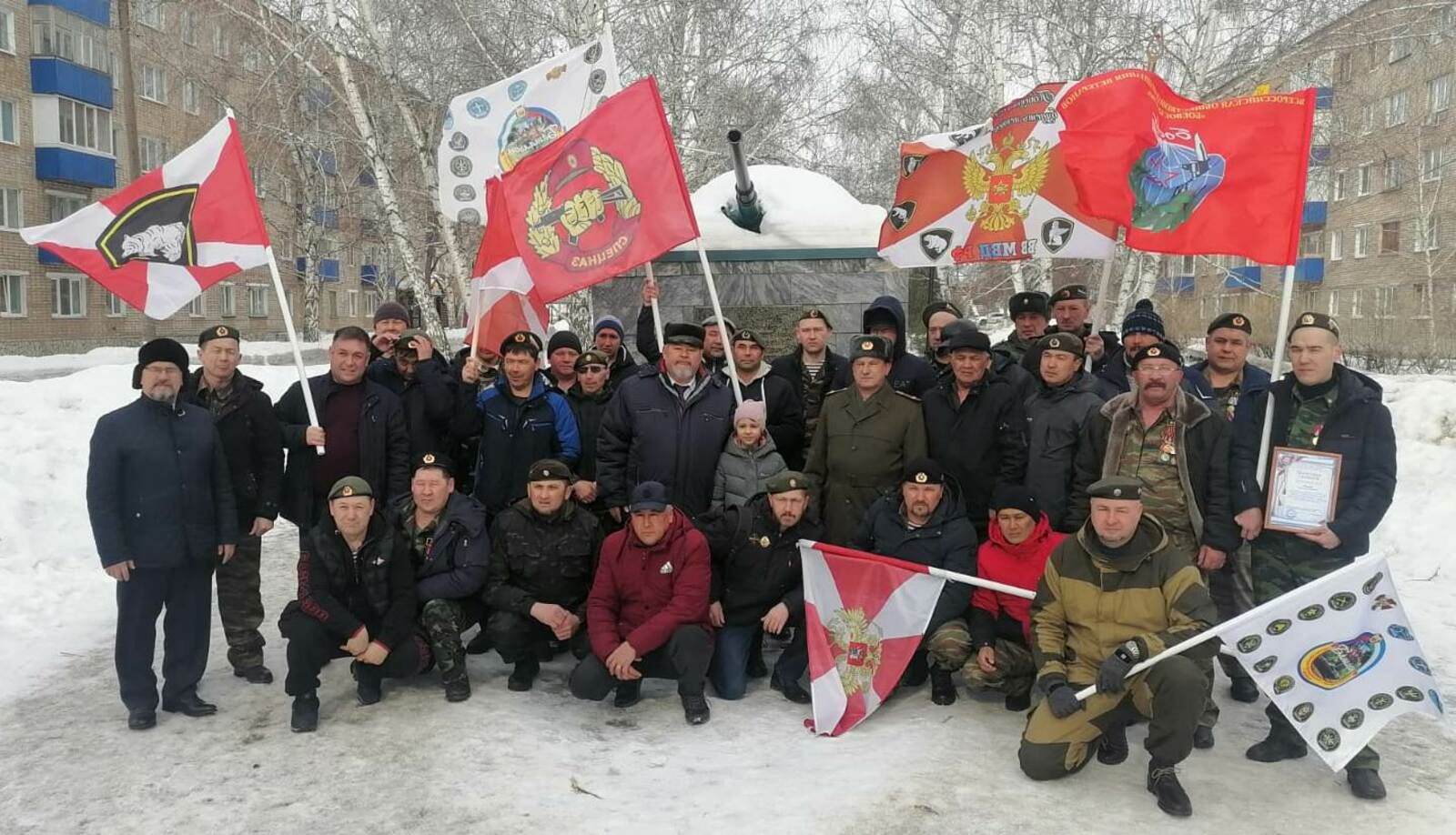 День войск национальной гвардии РФ отметили в Мелеузе