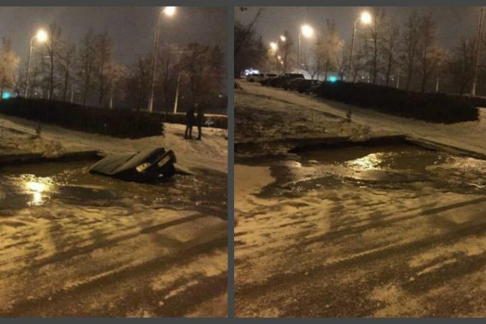 БашДТП