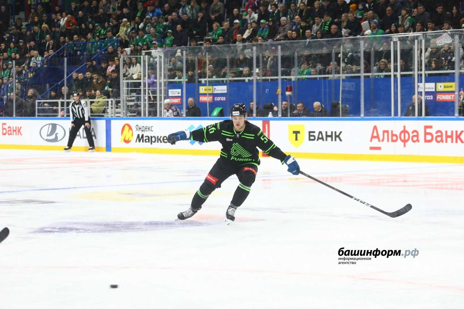 Валерий Шахов ИА «Башинформ»