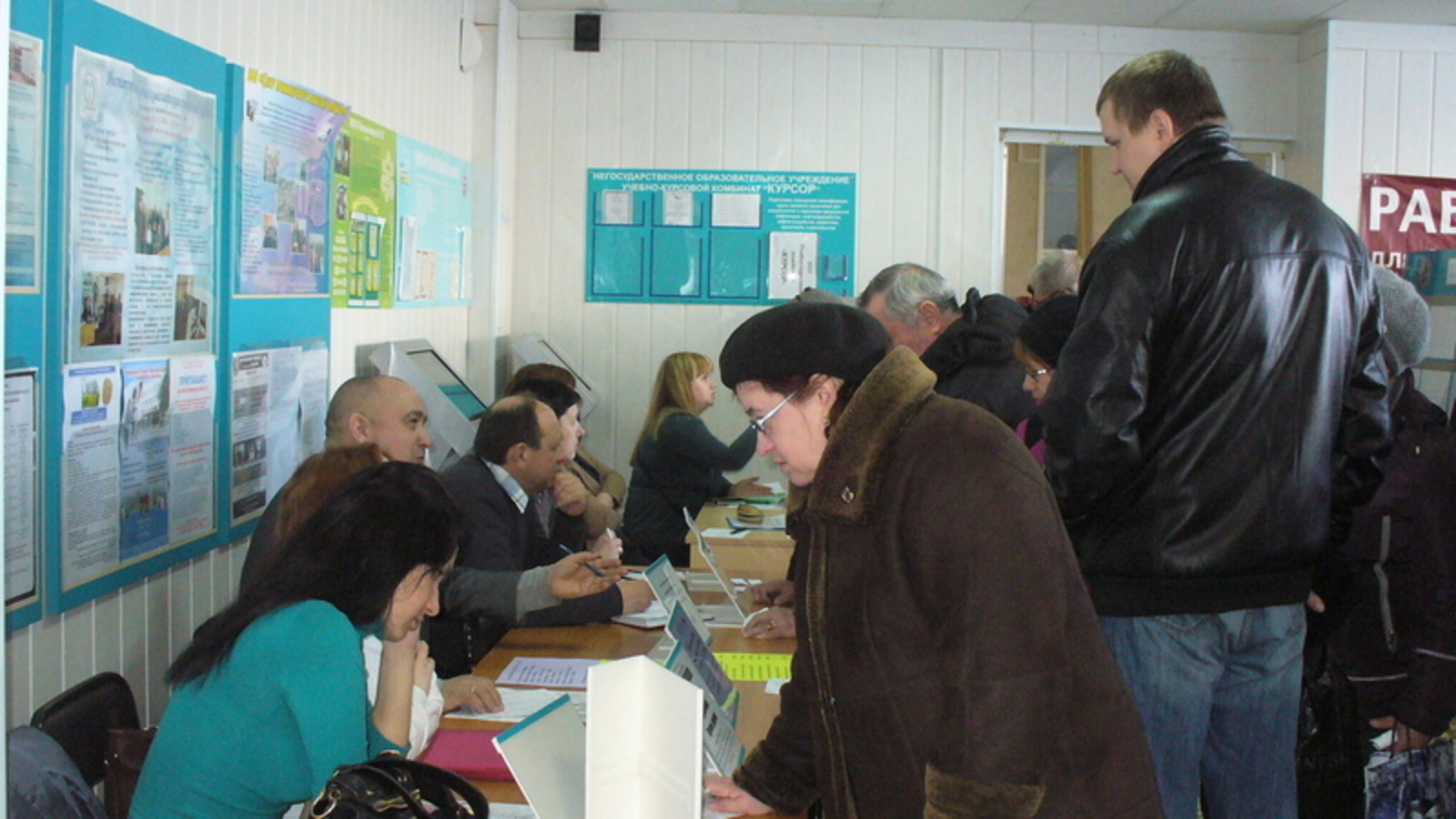 Ярмарка вакансий уфа. Центр занятости башкирия. Вакансии в башкортостане сегодня. Радий хабиров ковид госпиталь стерлитамак. Безработный в уфе.