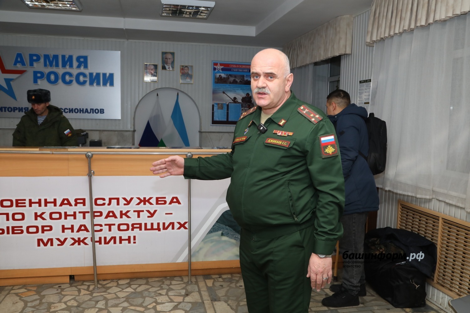 Валерий Шахов