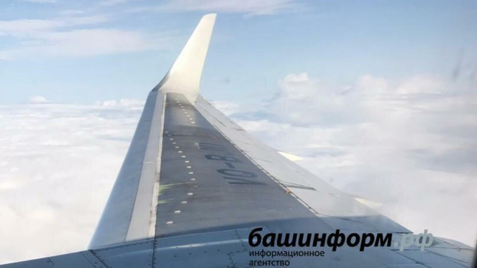 ИА «Башинформ»