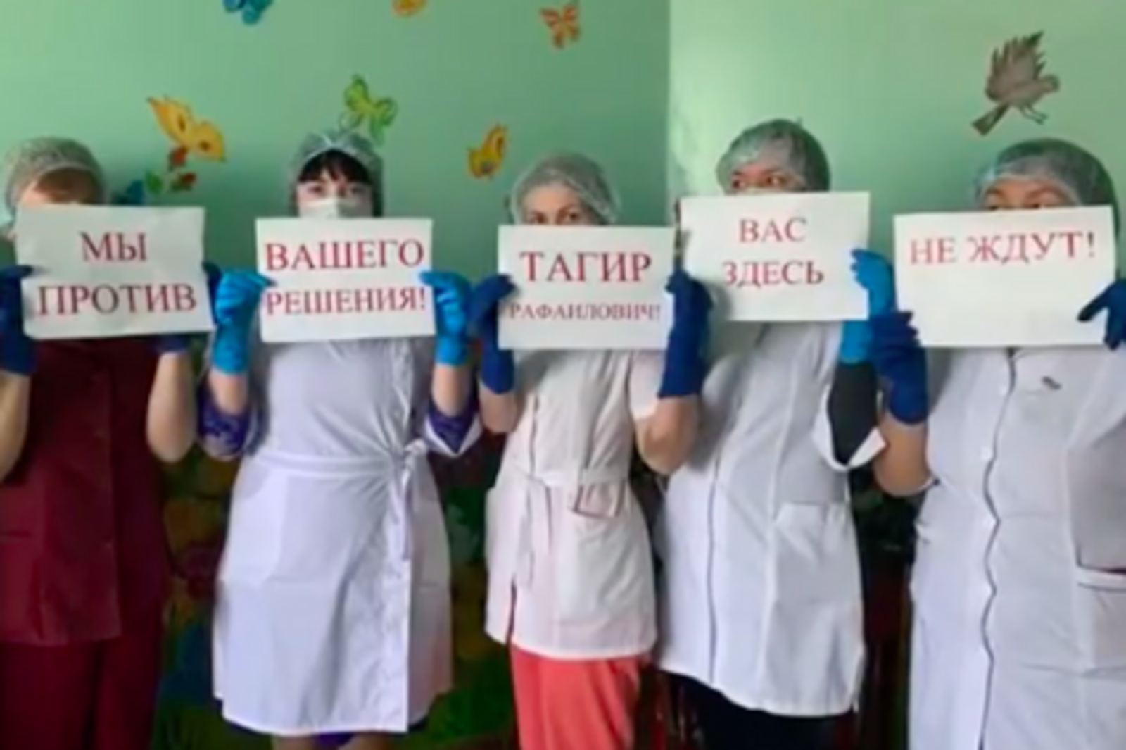Скриншот видео