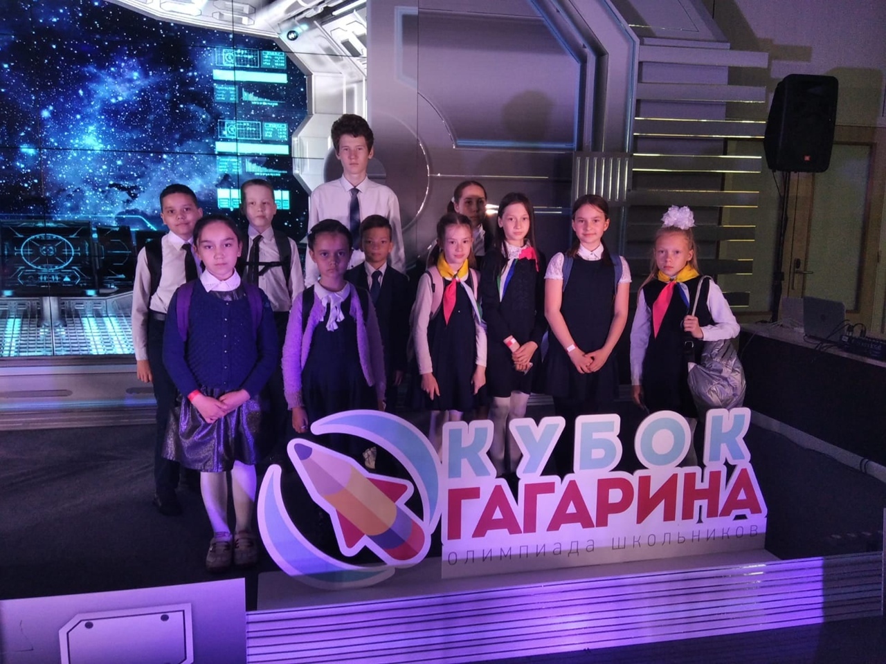 Краснокамские школьники получили поздравления от космонавтов