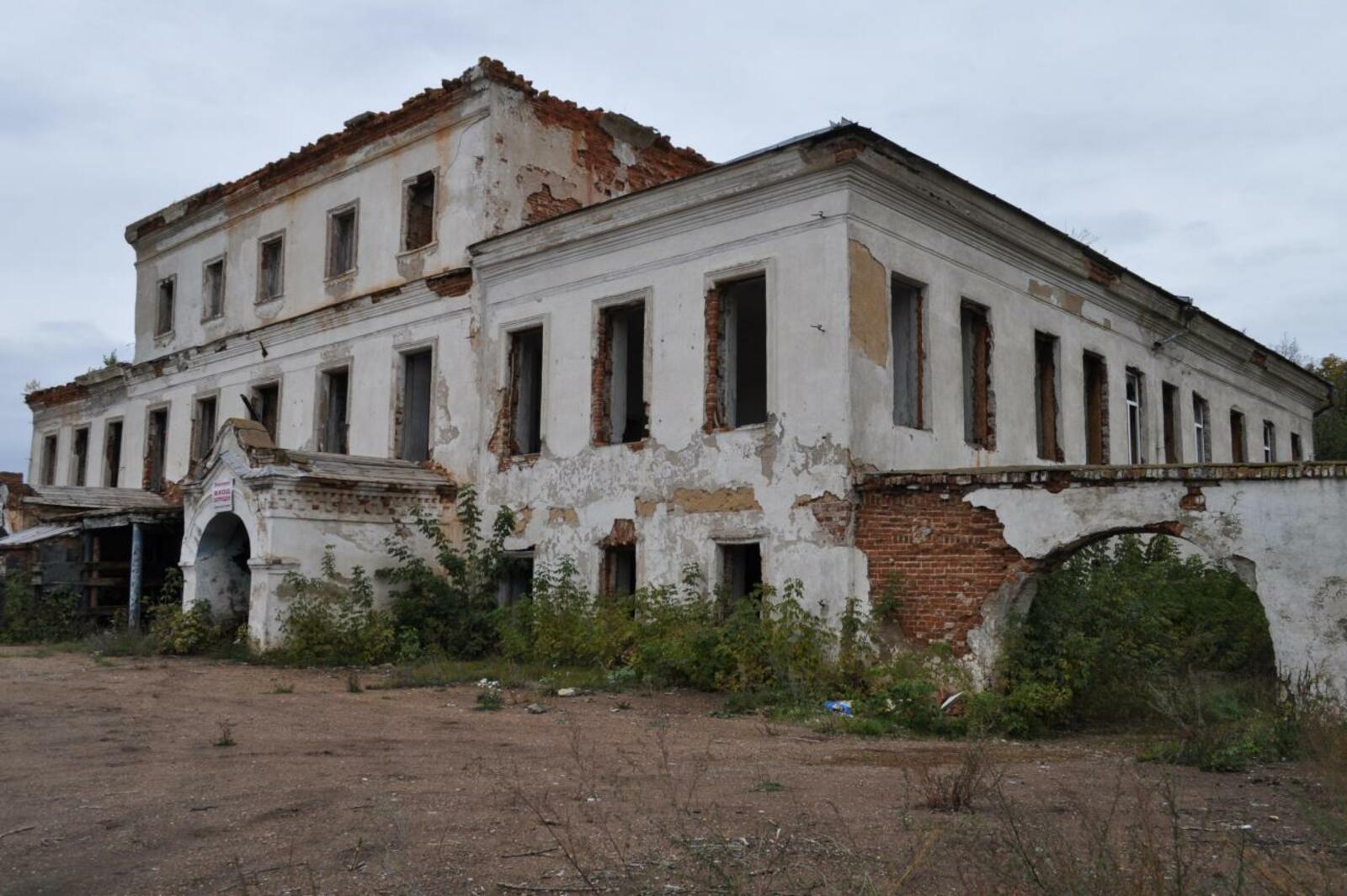 автор