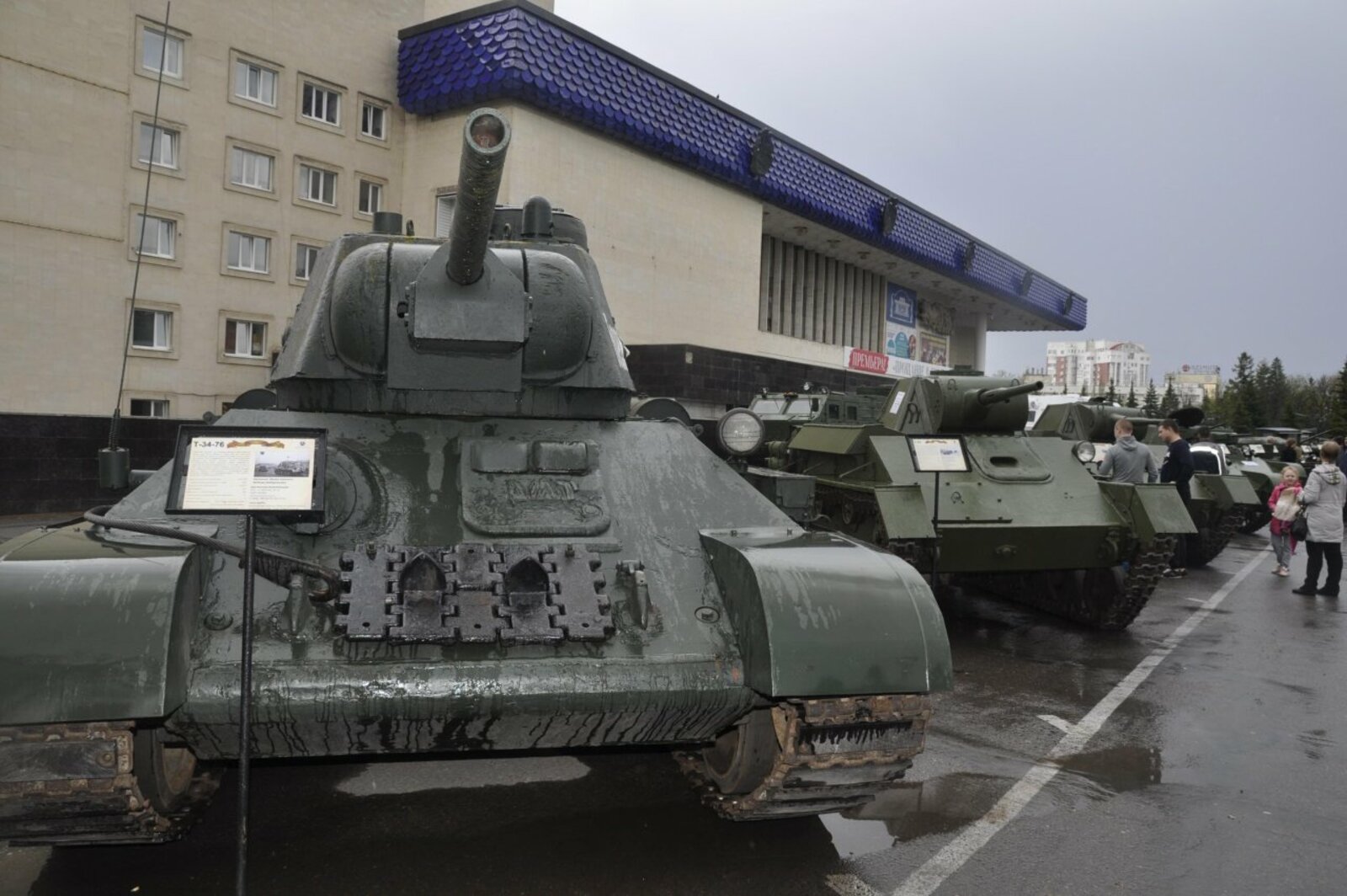 автор