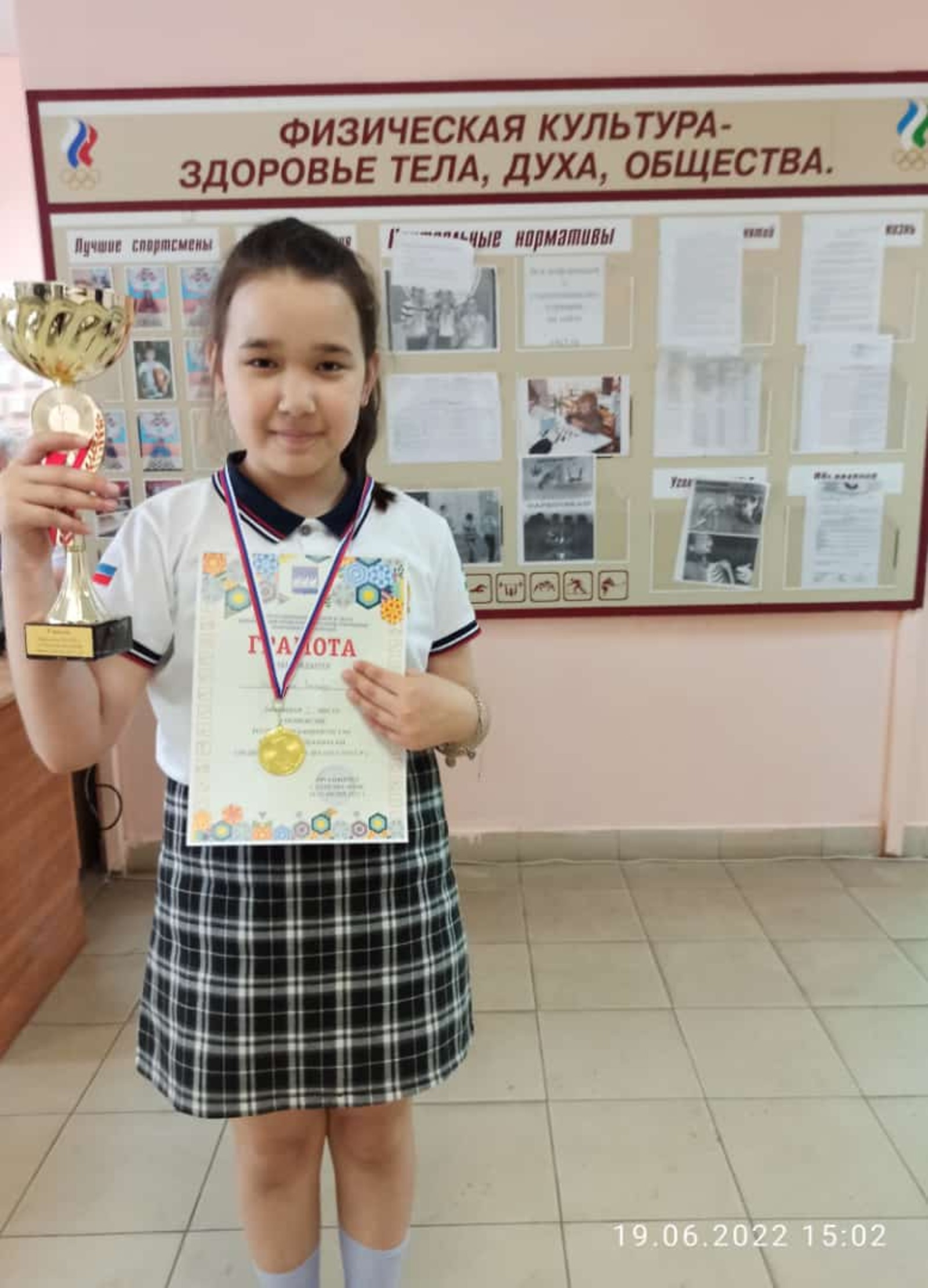 Юная шахматистка из Салавата стала абсолютной чемпионкой Башкирии по шахматам