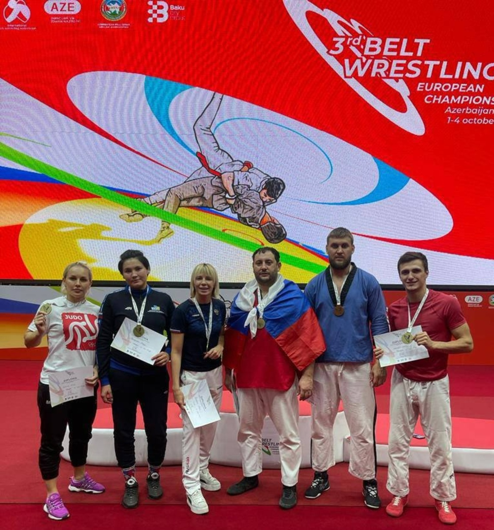 Башҡортостандың спорт министры Руслан Хәбибовтың телеграм-каналы