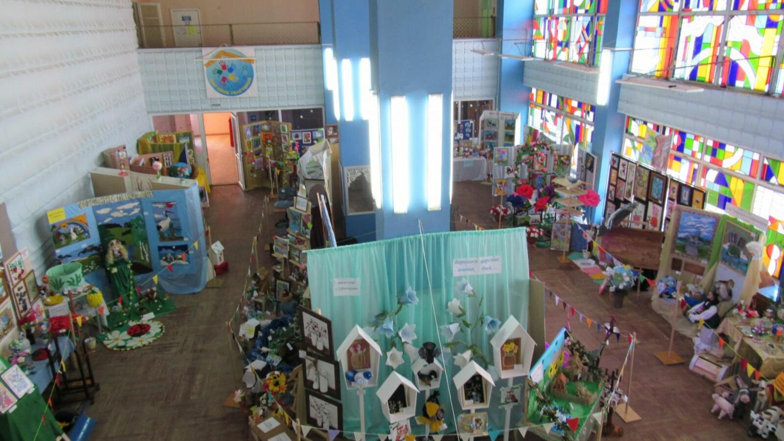 администрация Туймазинского района