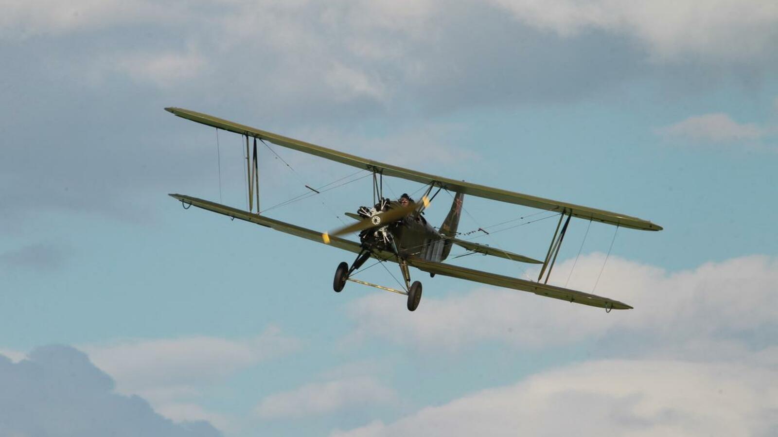 Национальный архив РБ