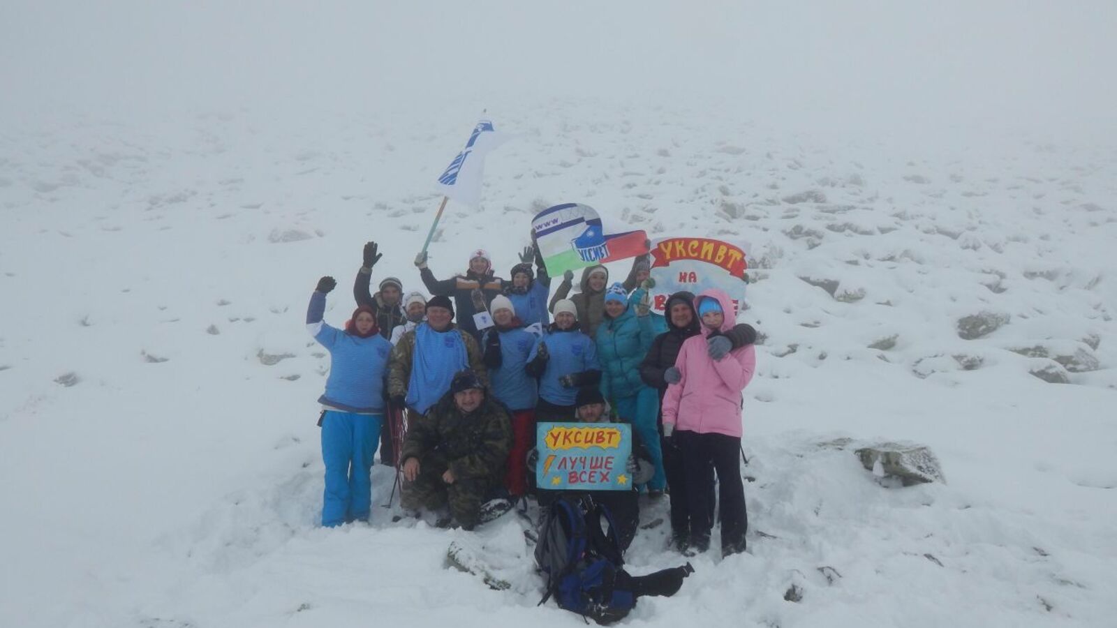 Ильдус Бикметов