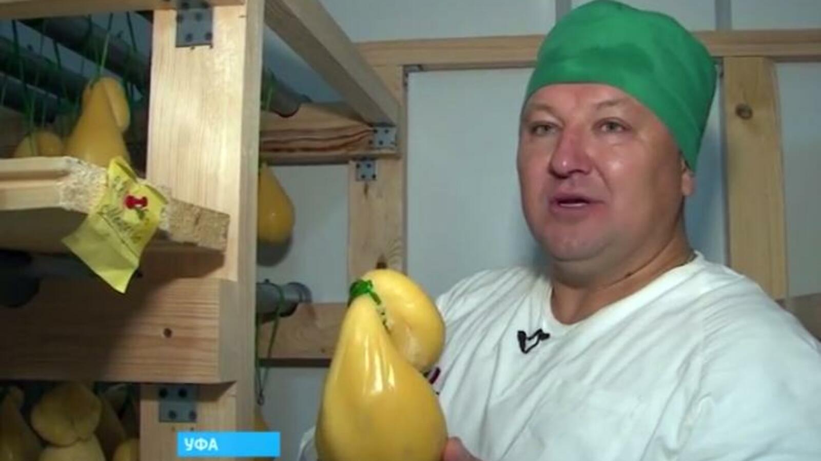 ГТРК "Башкортостан"