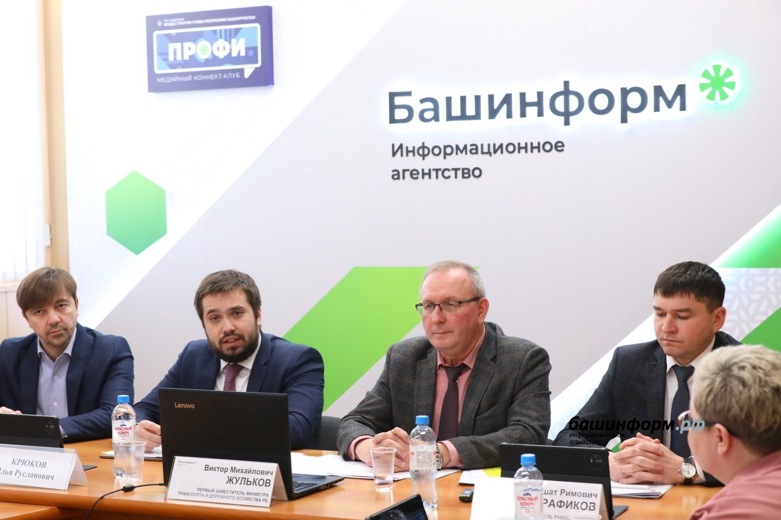 Валерий Шахов