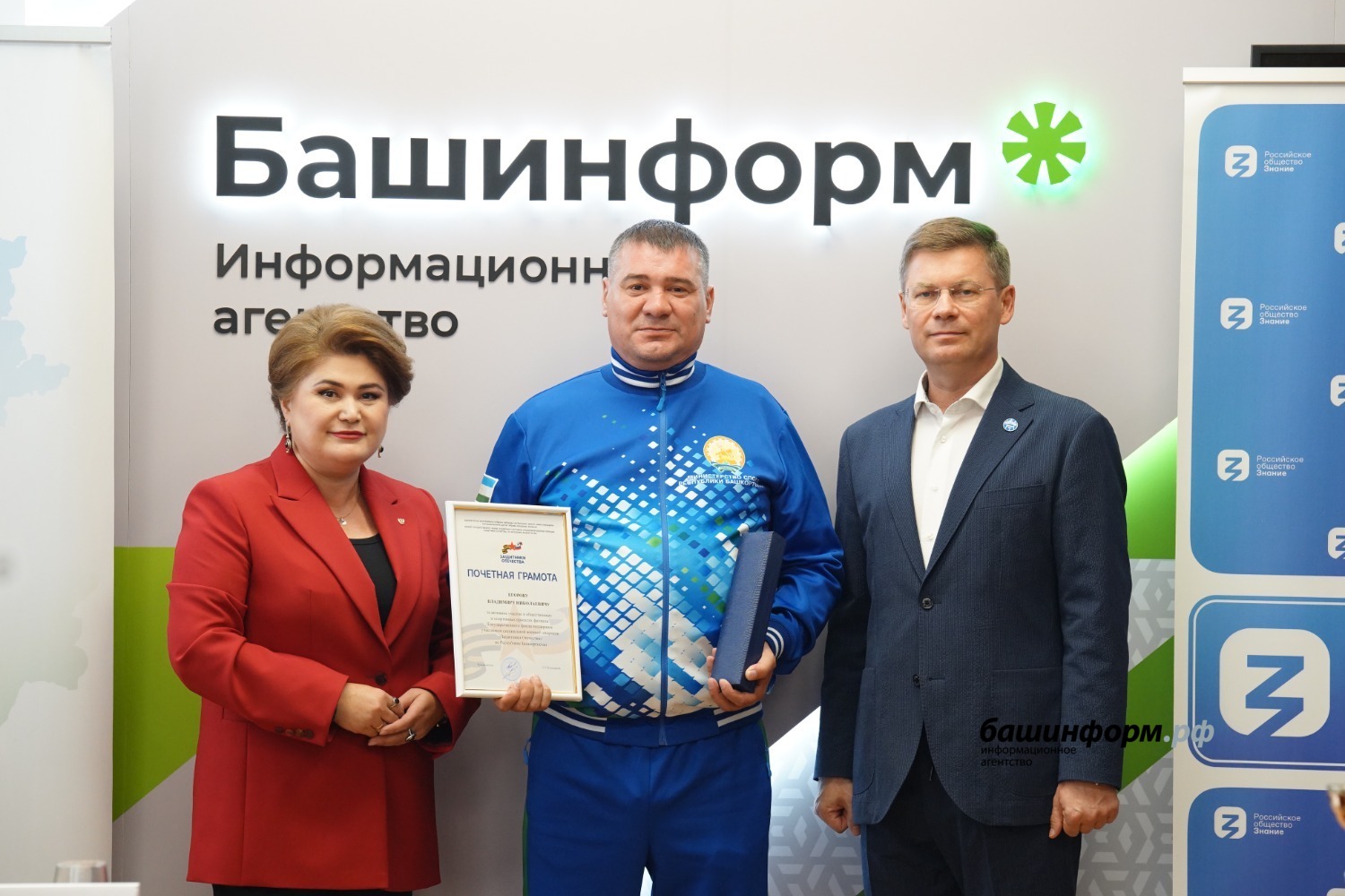 Олег Яровиков