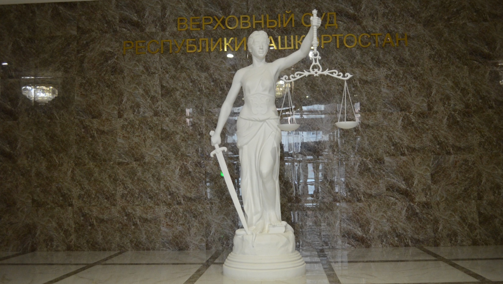 Ксения Калинина