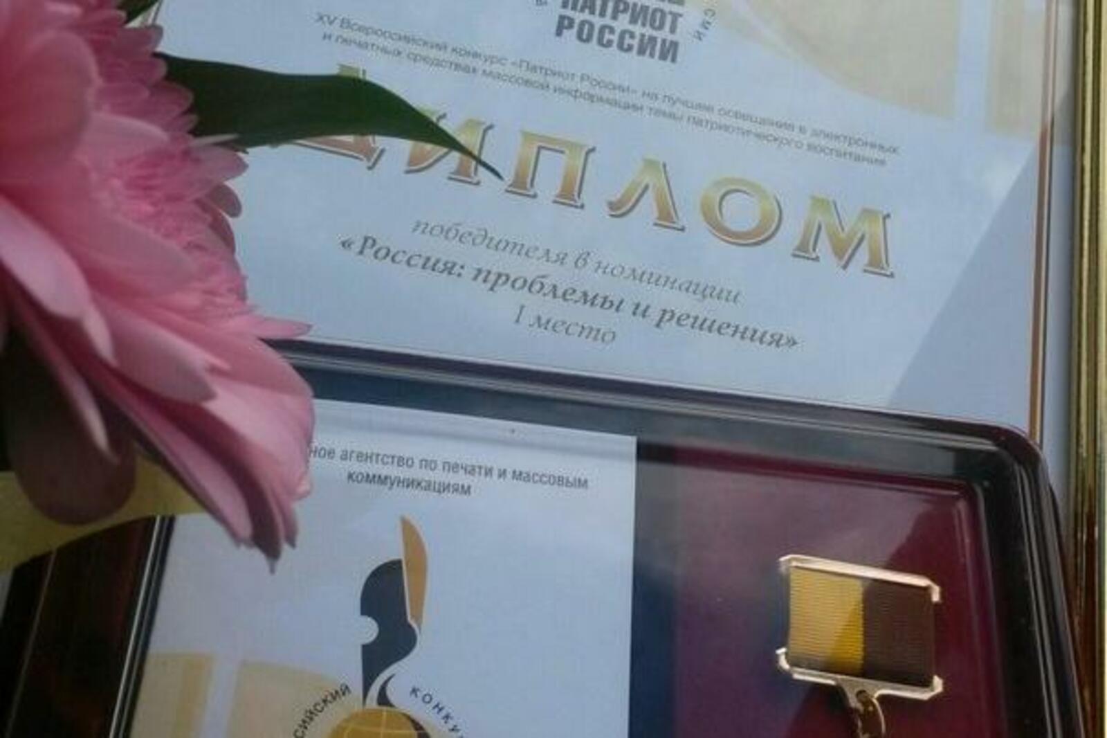 ГТРК «Башкортостан»