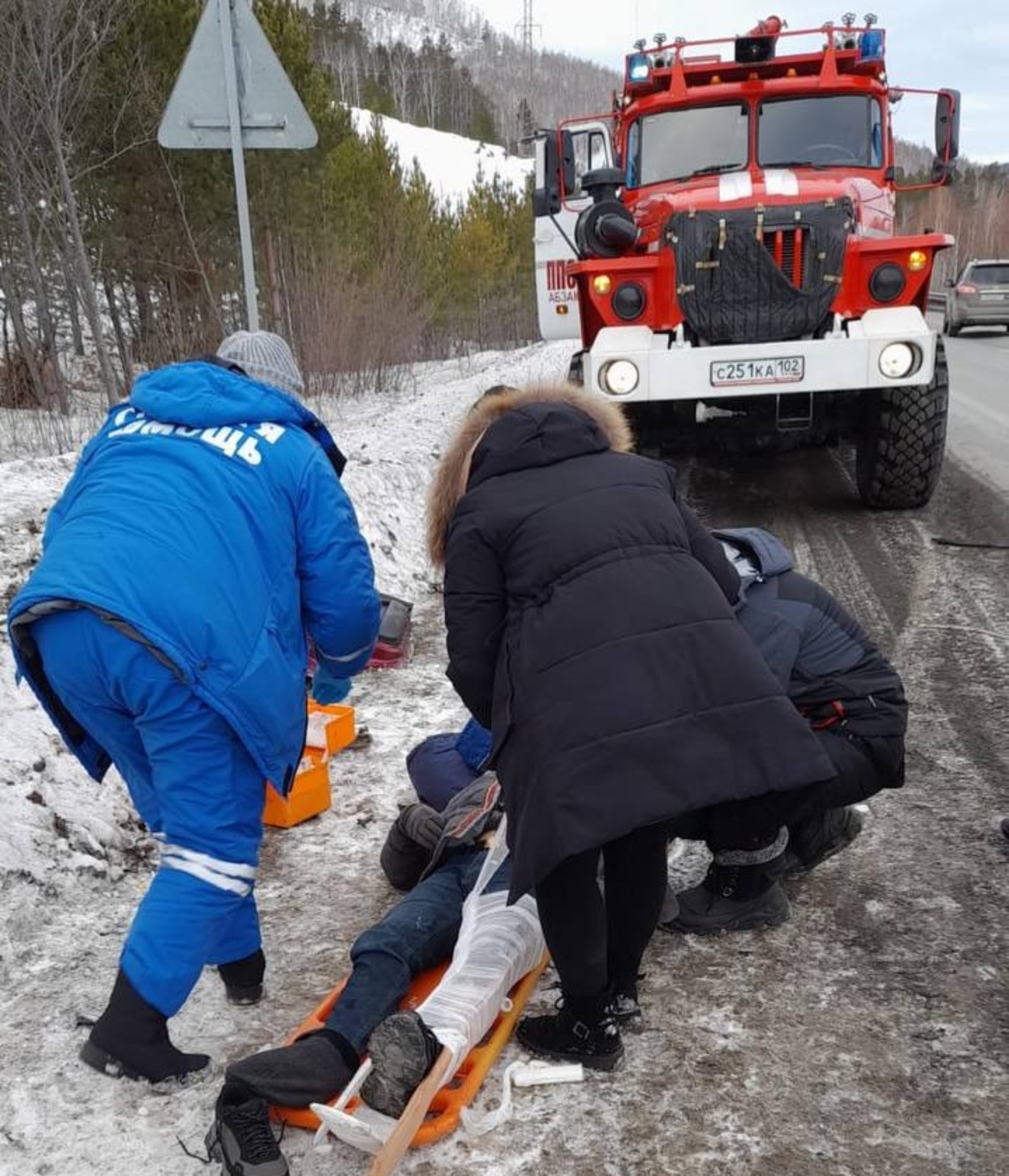 Госкомитет РБ по ЧС
