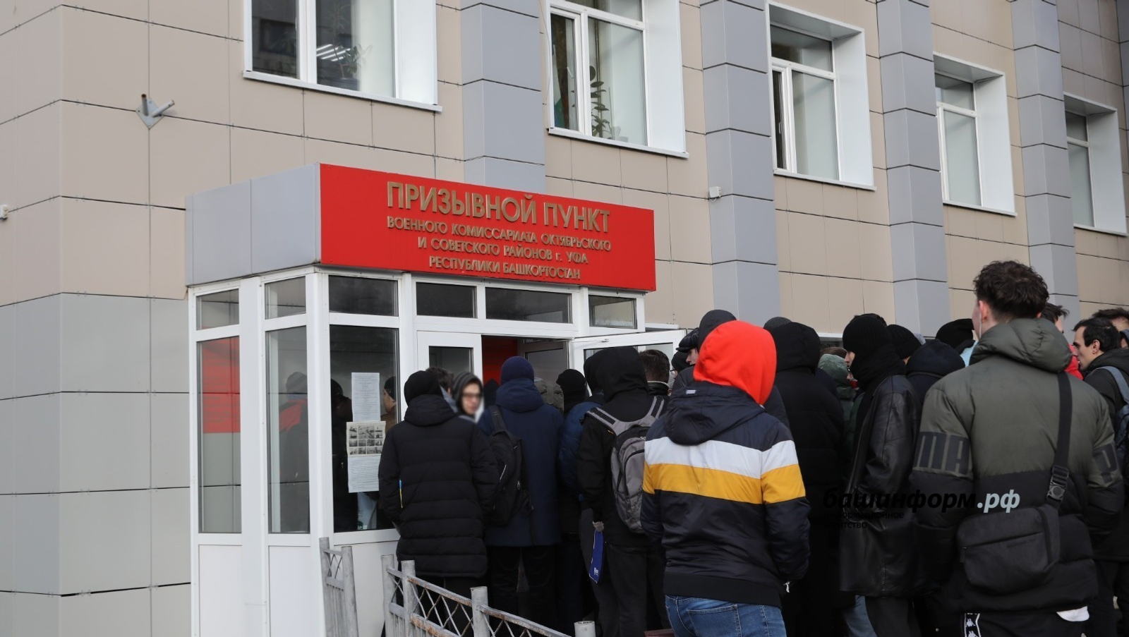 Валерий Шахов