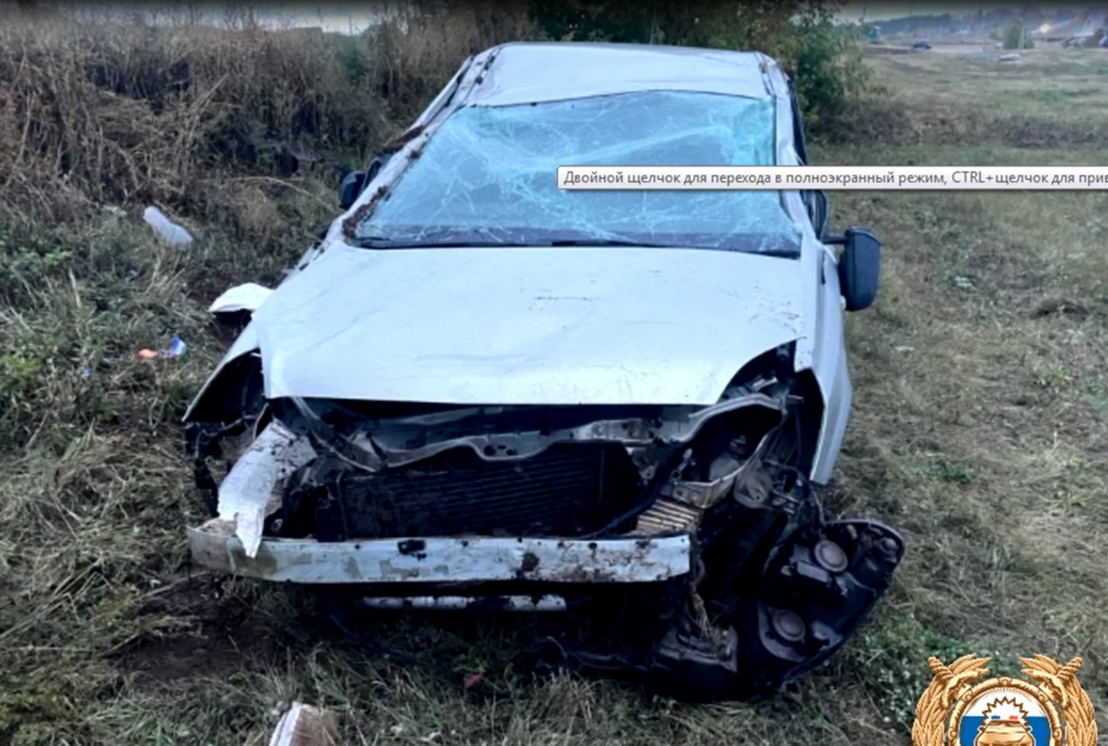 В Башкирии перевернулась иномарка, водитель погиб
