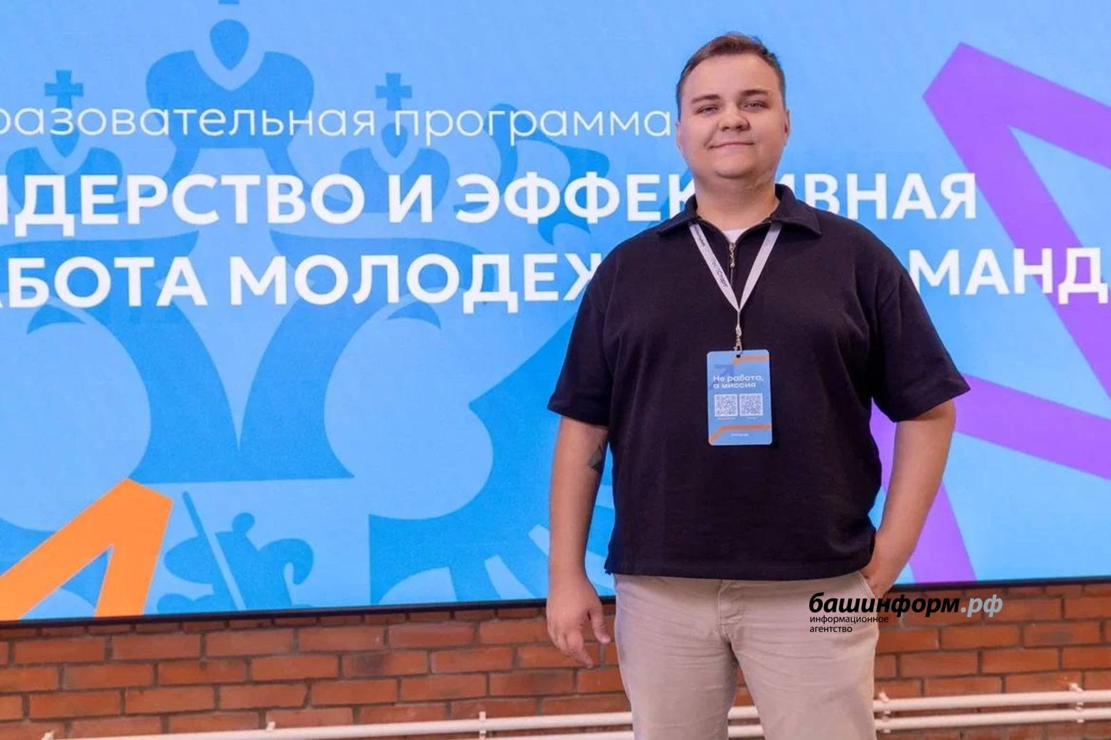 Артемий Антонов личный архив