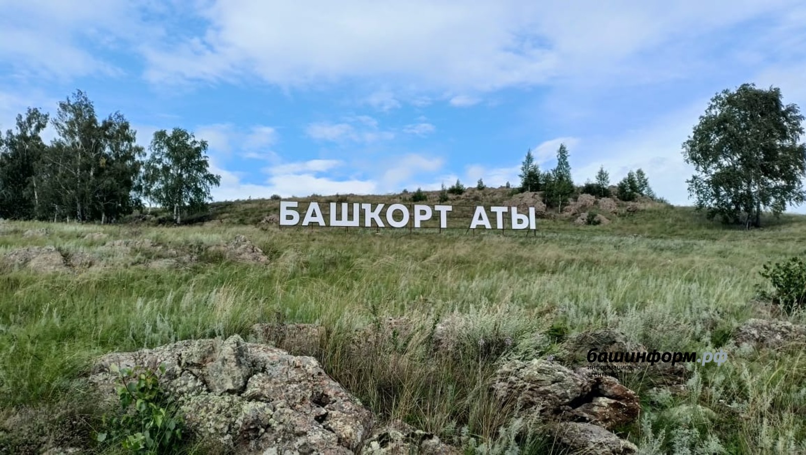 Валерий Шахов