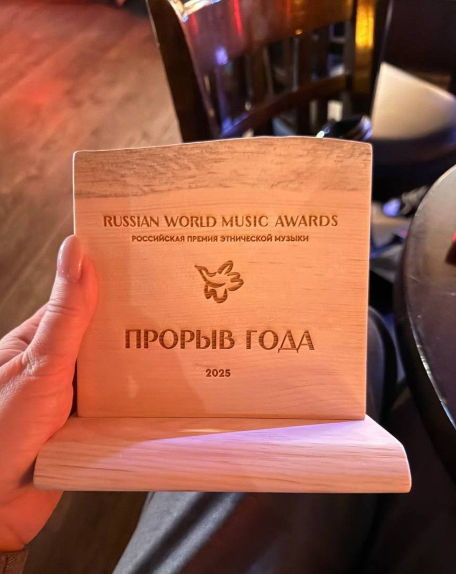 Ay Yola төркөмө / телеграм-канал