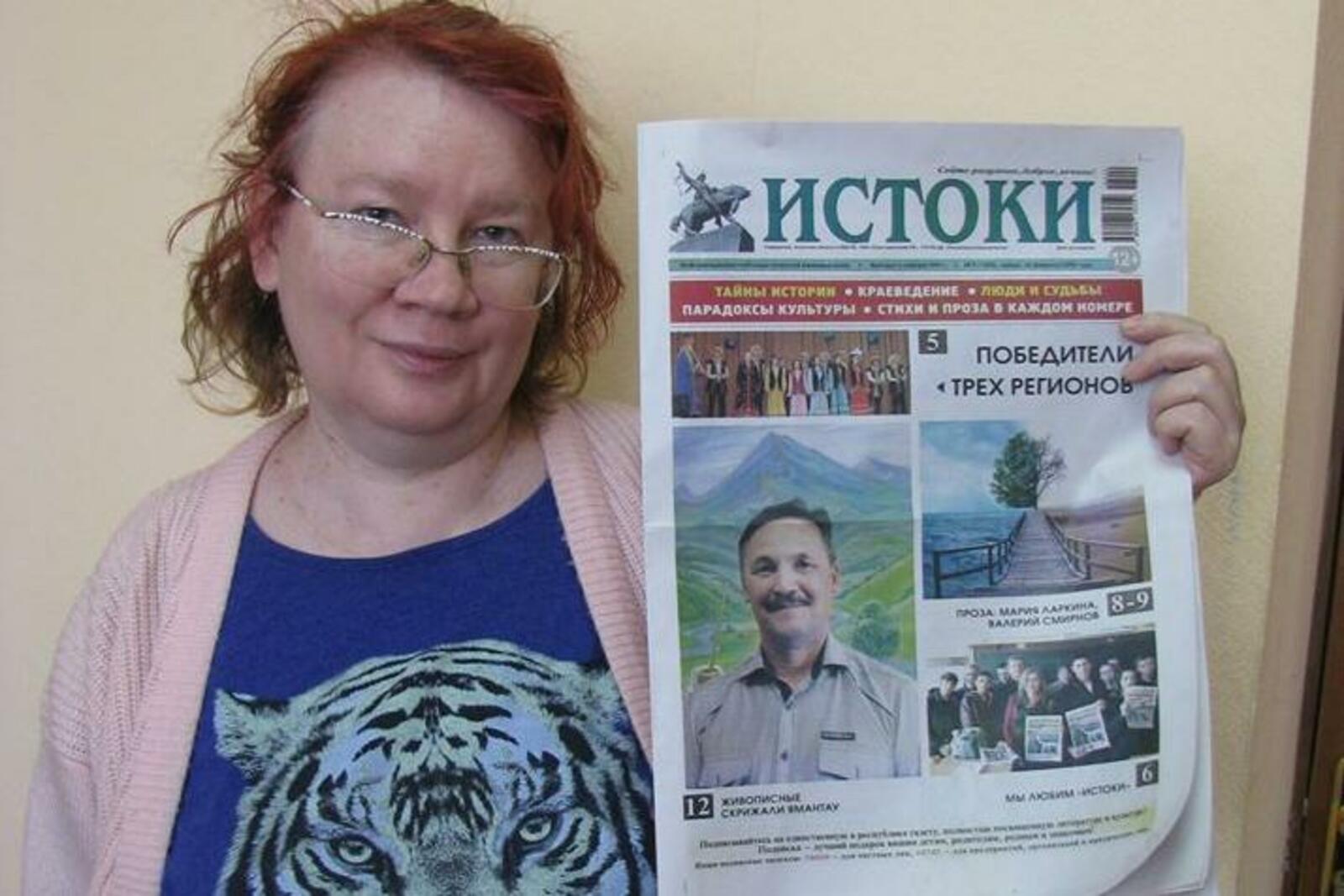 соцсети