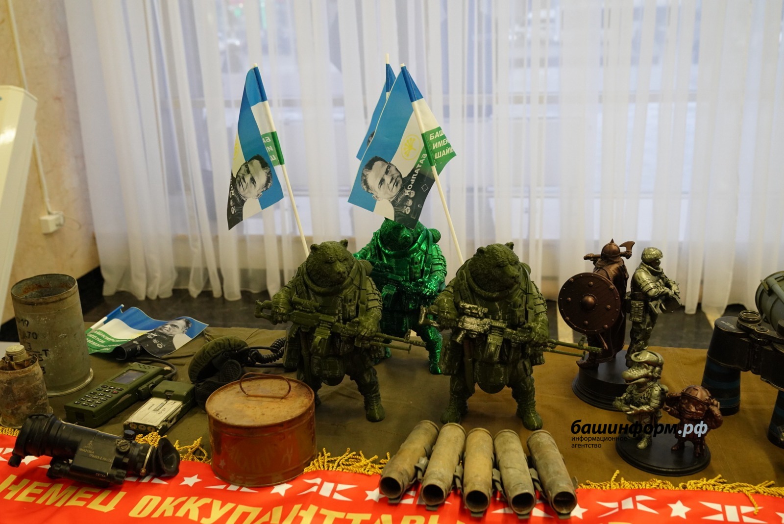 Олег Яровиков ИА «Башинформ»