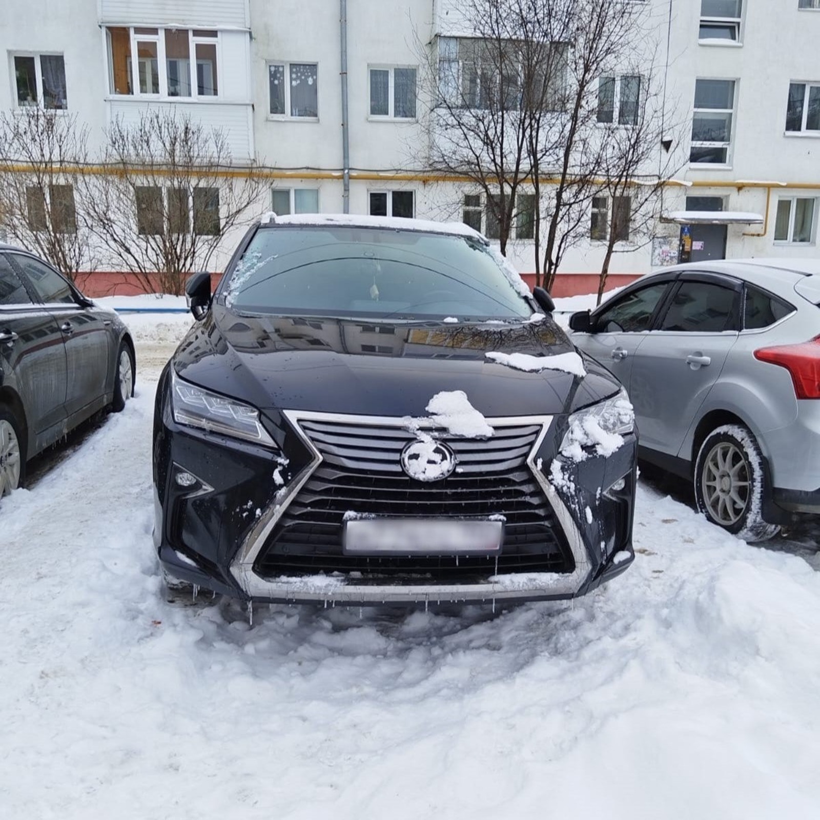 ГУФССП России по РБ