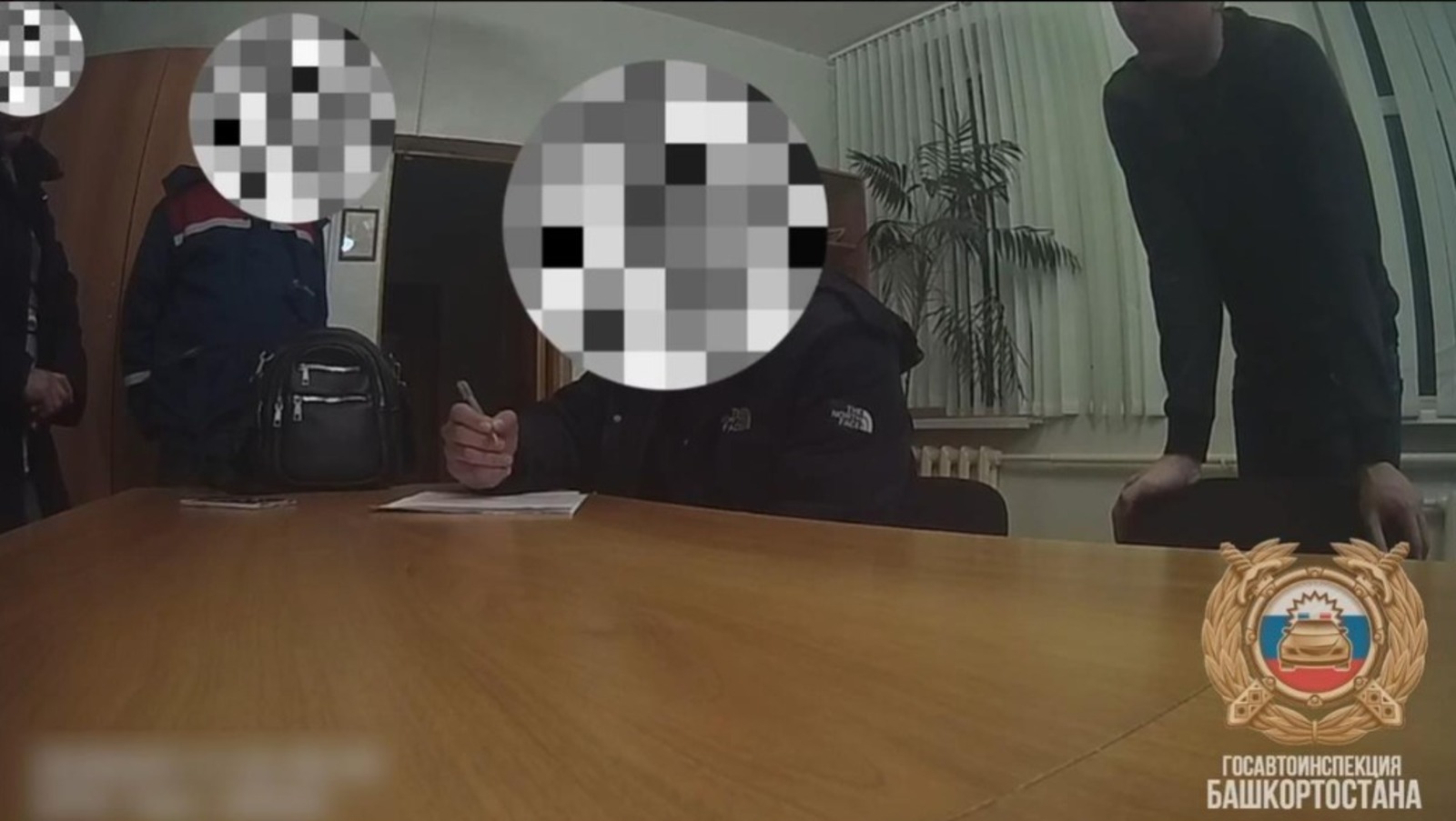 ГАИ РБ телеграм