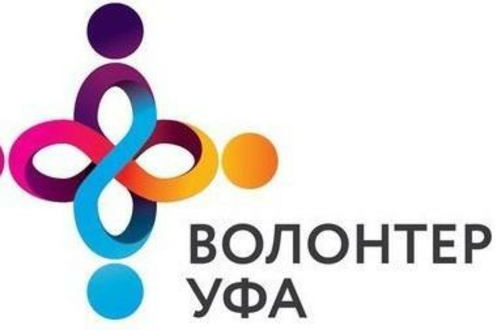 асыҡ сығанаҡтарҙан
