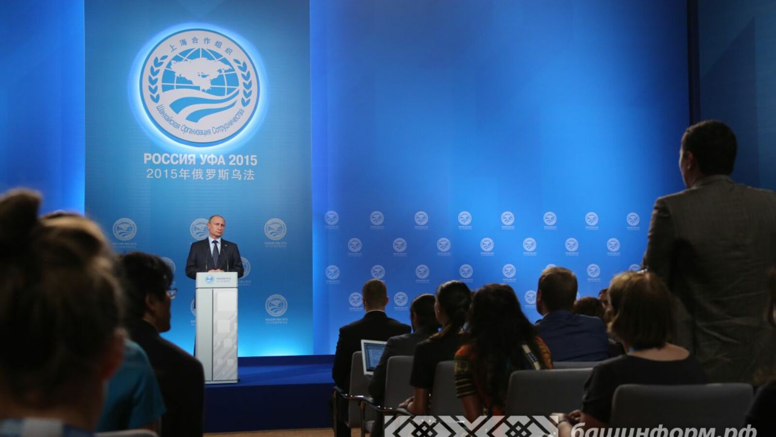 Андрей Старостин