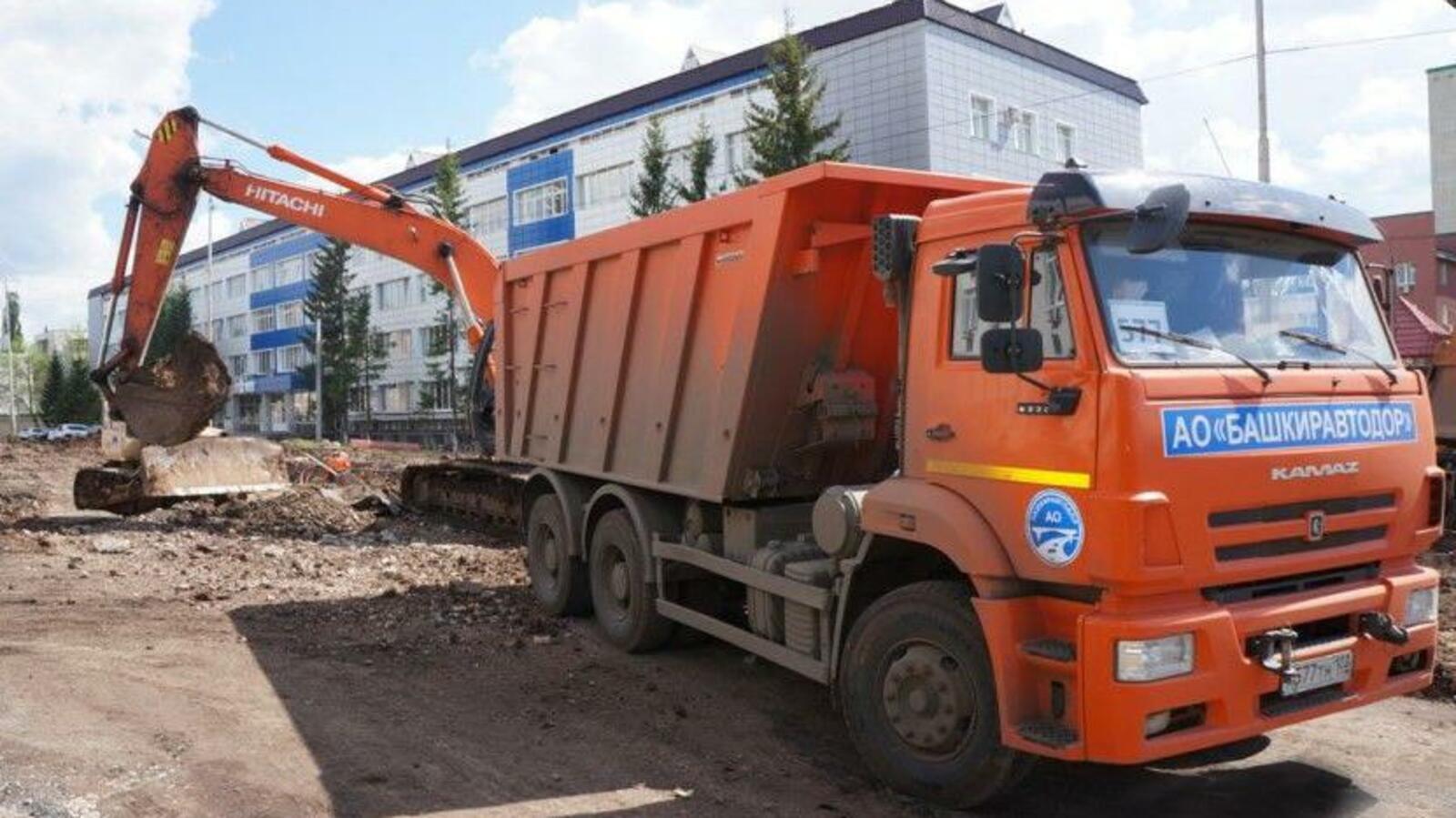 администрация Уфы