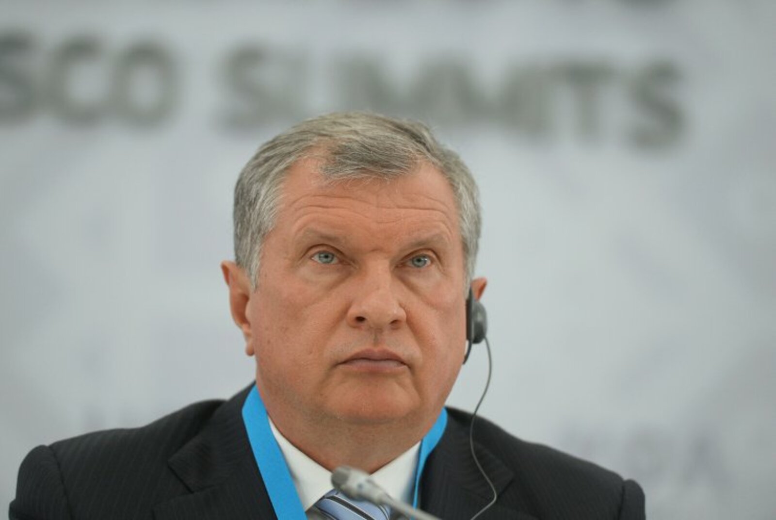с официального сайта мероприятия