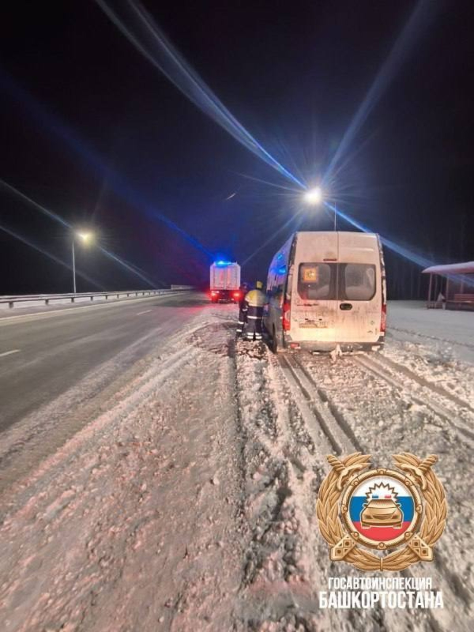 ГАИ РБ телеграм