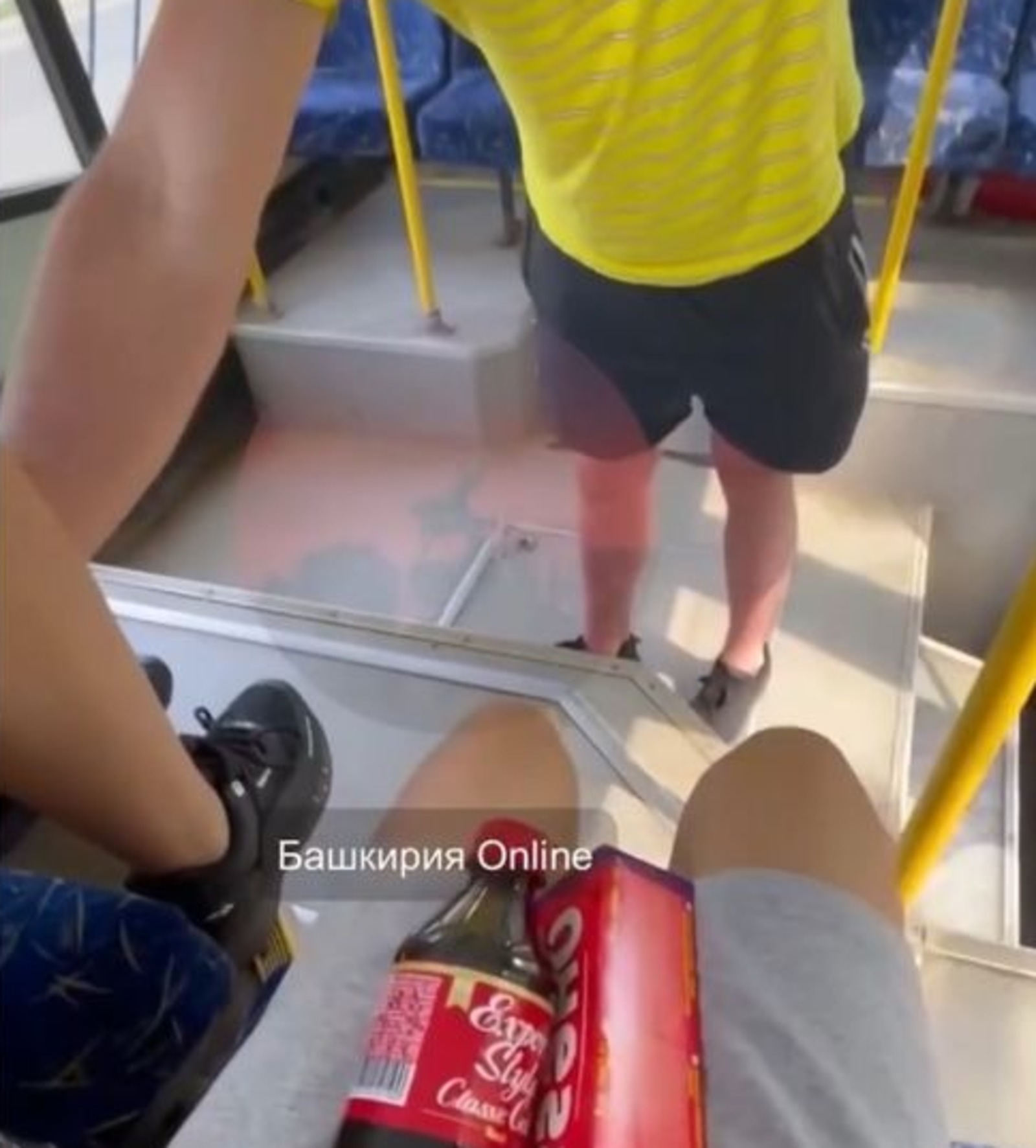 Башкирия Онлайн, телеграм