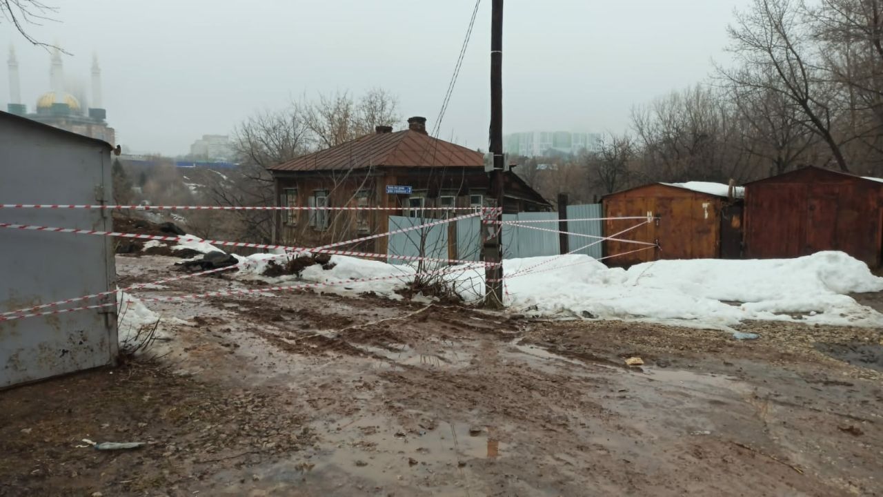 УГЗ по Уфе