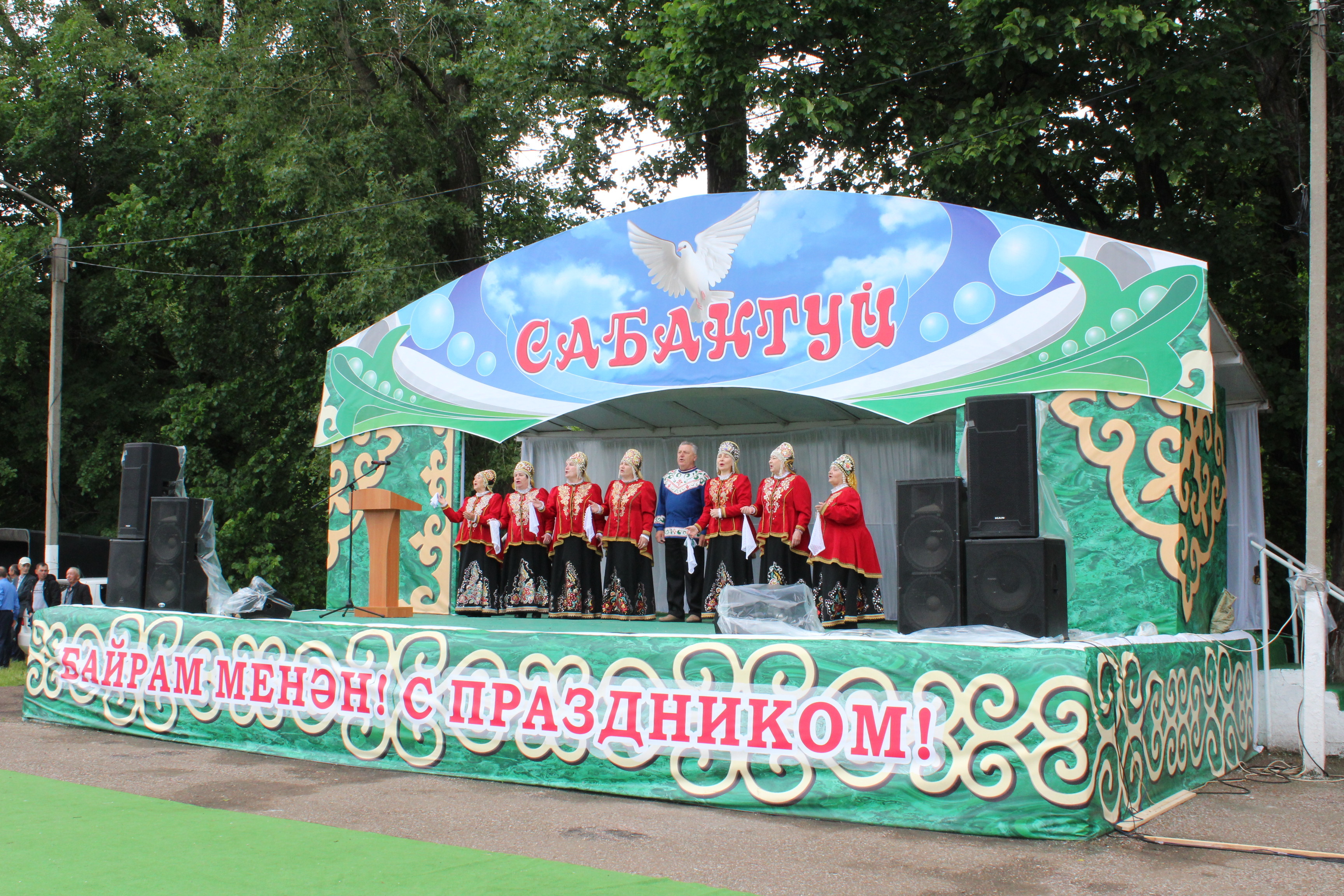 В Благовещенске с размахом состоялось празднование Сабантуя-2022