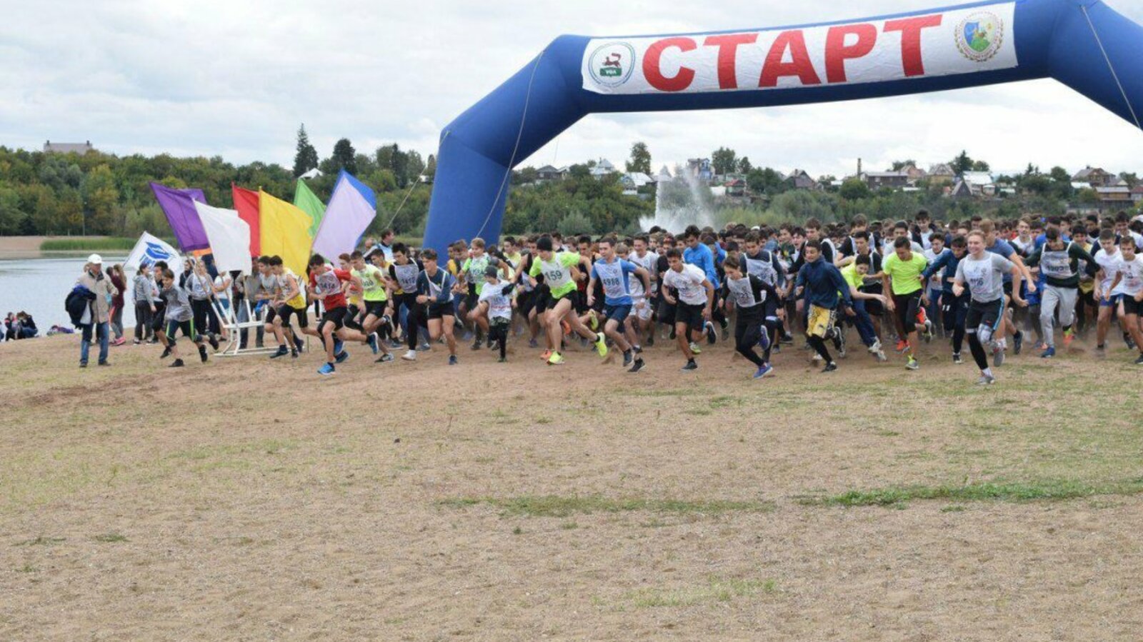 с сайта администрации Уфы