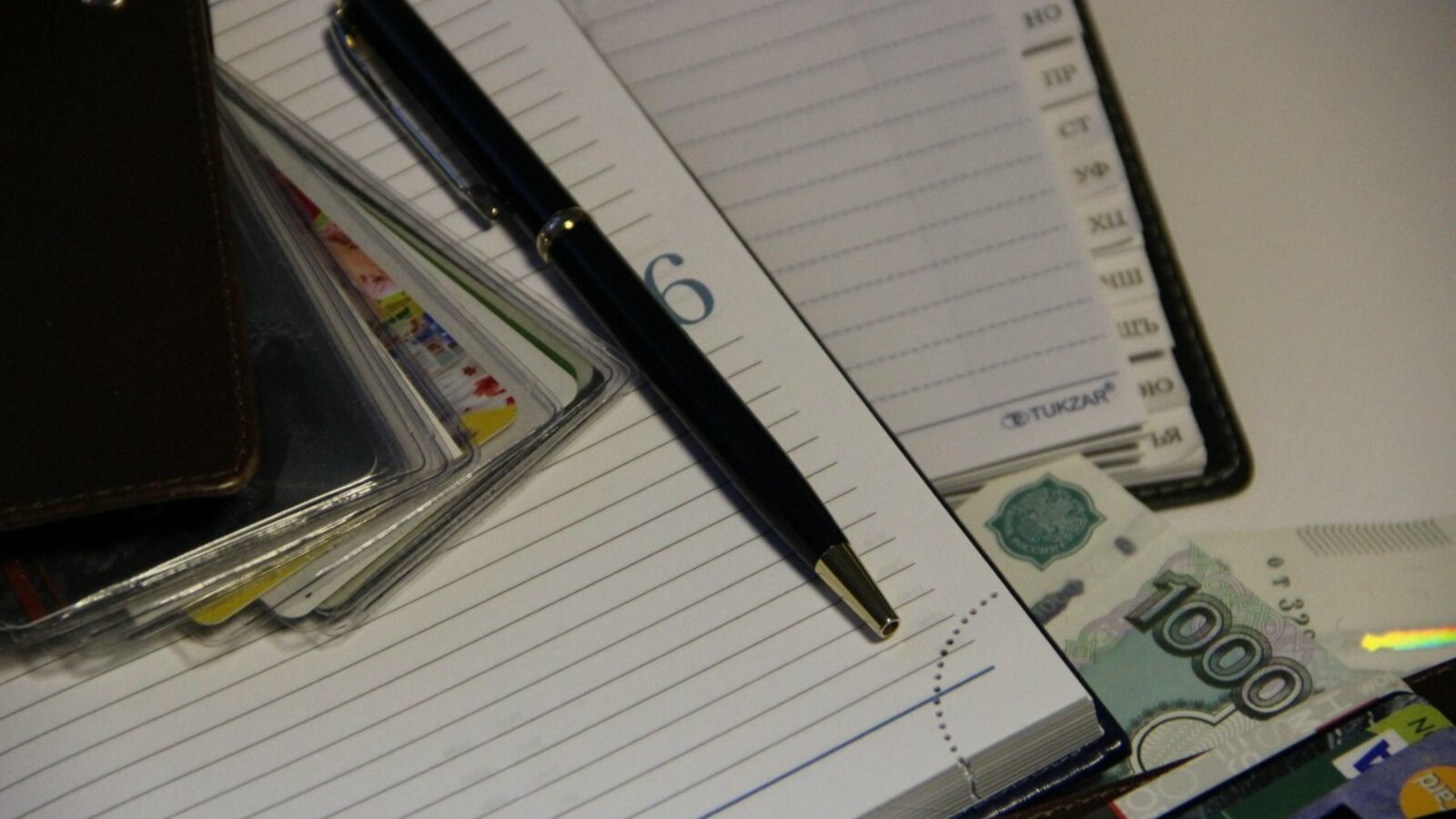 ИА «Башинформ»