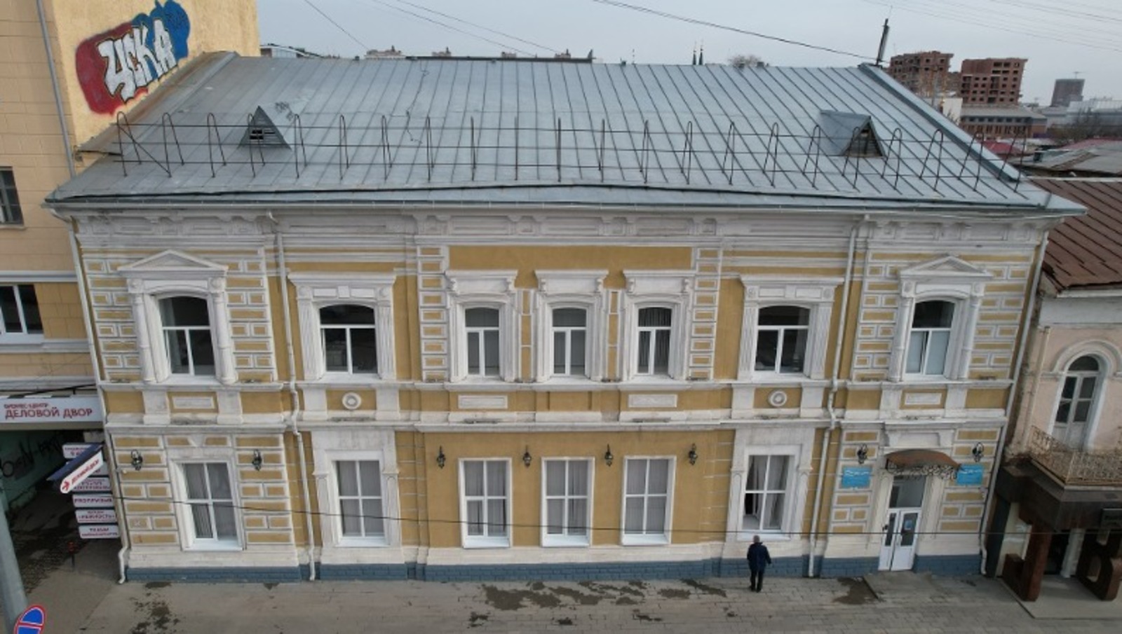 пресс-служба администрации г. Уфы