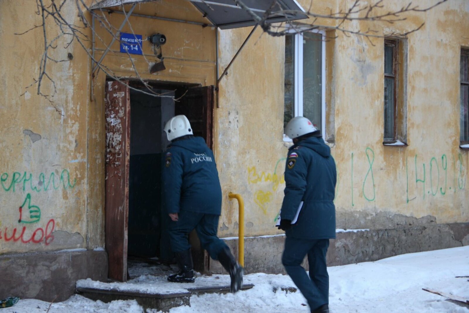 автор