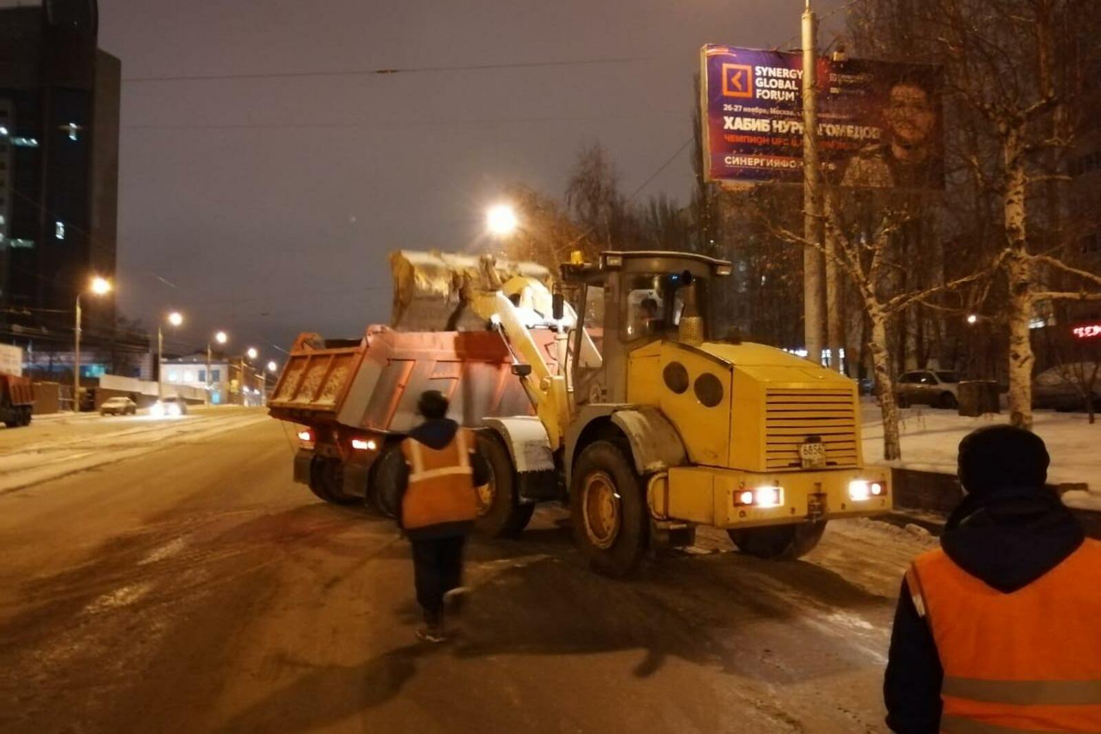 администрация Уфы